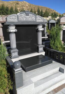 包頭公墓之幸福之家